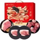 鲜禾鲜鲜黑猪肉礼盒A款2400g