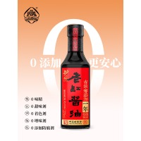 护国岩-1年老缸酱油-495ml